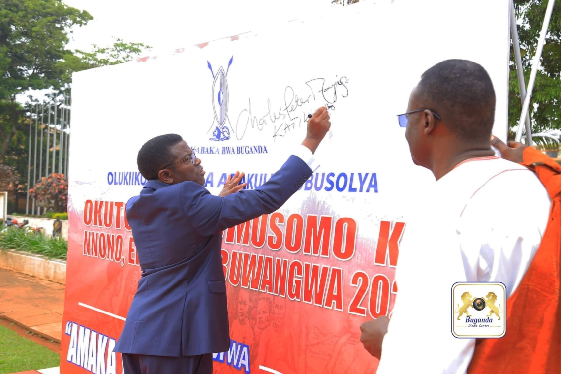The 2025 cultural values and heritage workshop launched by Katikkiro and clan heads